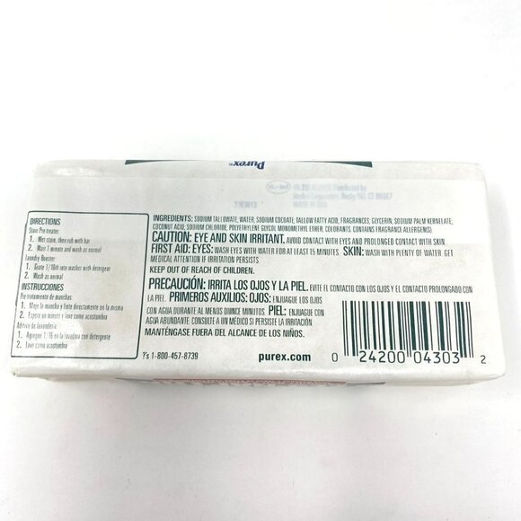 2-Pack Purex Fels-Naptha Bar 5 oz Soap Laundry Stain Fighting Cleaner - Picture 5 of 5